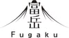 Fugaku-logo_(Fugaku)