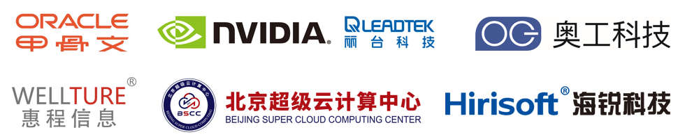 Altair技术大会赞助logo Altair技术大会赞助logo